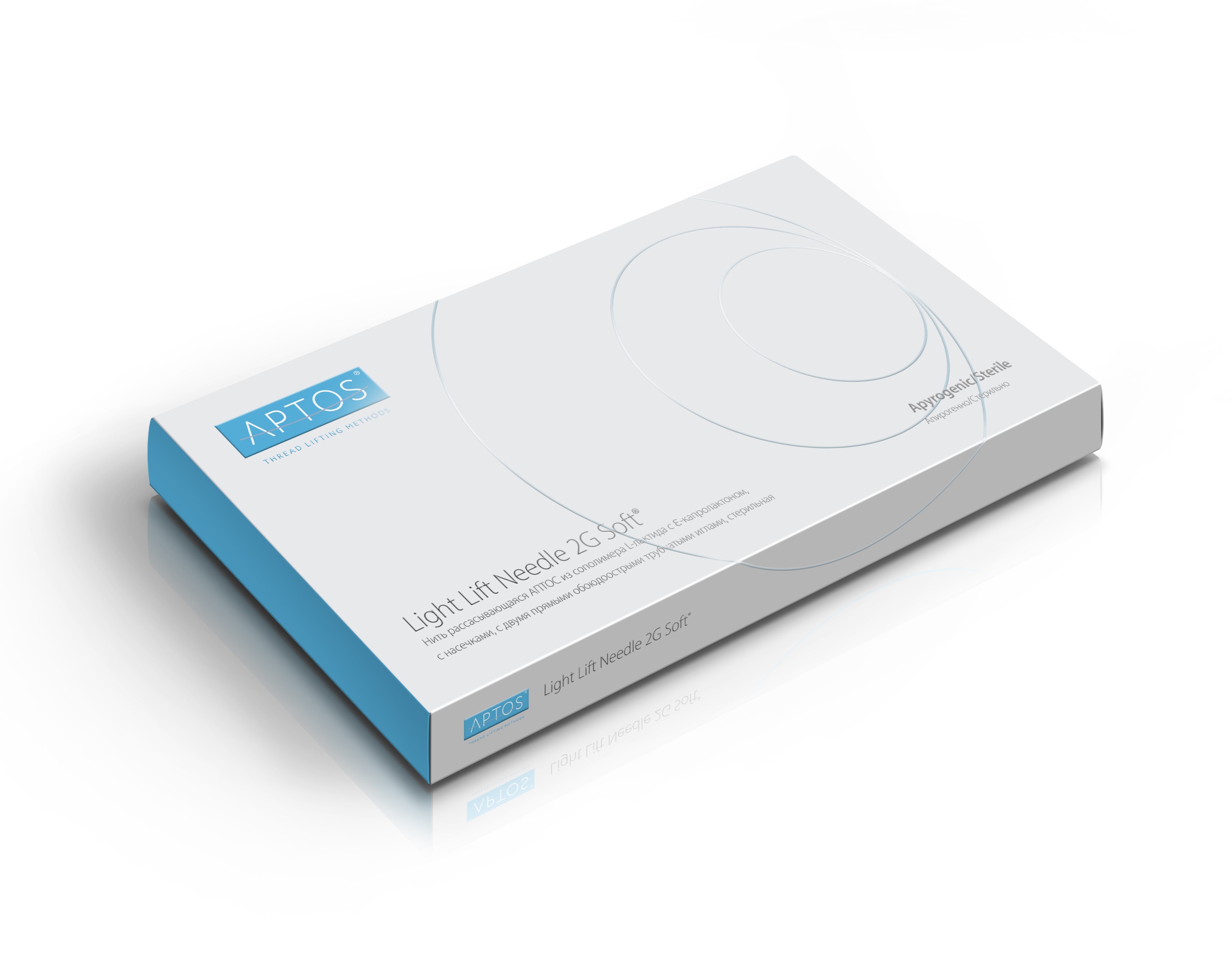 Light Lift Needle 2G Soft 600 (LLN2GS600)